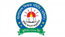 শতভাগ বোনাসসহ বেসরকারি শিক্ষকদের বৈষম্য নিরসনের দাবি