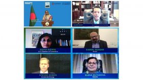 ইউএস-বাংলাদেশ বিজনেস কাউন্সিল উদ্বোধন করলেন প্রধানমন্ত্রী