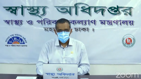 নিরাপদ কৌশল লকডাউন: স্বাস্থ্য অধিদফতর