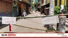 আরও এক সপ্তাহ ‘কঠোর লকডাউনের’ সুপারিশ