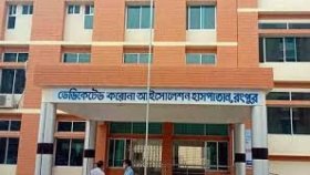 সোয়া কোটি মানুষের জন্য মোটে ২৬টি আইসিইউ বেড!