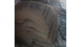 পরিত্যক্ত বাড়ি থেকে সরকারি চাল জব্দ