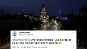 লকডাউনে বান্ধবীর সঙ্গে দেখা করতে চেয়ে যে উত্তর পেলেন মুম্বাইয়ের বাসিন্দা