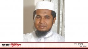 সালথায় তাণ্ডব: সাবেক উপজেলা চেয়ারম্যান ৫ দিনের রিমান্ডে