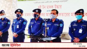 দুই টন গাঁজাসহ প্রায় ৫ কোটি টাকার মাদকদ্রব্য উদ্ধার