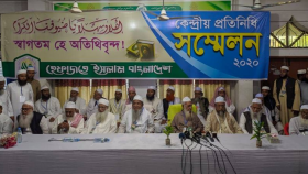 নতুন হেফাজত মিলেমিশে, নেতৃত্ব থেকে বাদ পড়ছেন রাজনীতিকরা