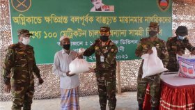 আগুনে ক্ষতিগ্রস্ত রোহিঙ্গাদের মাঝে সেনাবাহিনীর ত্রাণ বিতরণ