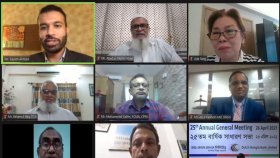 ডাচ্-বাংলা ব্যাংক লিমিটেডের ২৫তম বার্ষিক সাধারণ সভা অনুষ্ঠিত