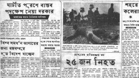 বিদেশ যাচ্ছেন বঙ্গবন্ধুর দূত