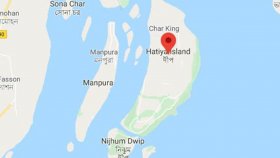 ‘হেভি ফুয়েল ওয়েল’ বিদ্যুৎকেন্দ্র হচ্ছে হাতিয়ায়