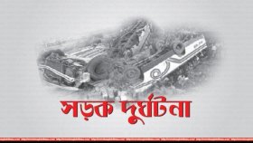 লকডাউনেও থেমে নেই সড়কে মৃত্যুর মিছিল