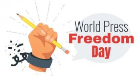 মুক্ত গণমাধ্যম দিবস আজ, পিছিয়েই যাচ্ছে বাংলাদেশ