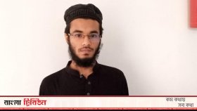 ঈদকে সামনে রেখে নাশকতার পরিকল্পনা ছিল জঙ্গি আবু বকরের