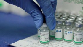 সিনোফার্মের টিকা পাবেন যারা