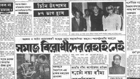 টিএসসিতে চা চক্রে বঙ্গবন্ধু