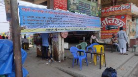 নেতা চলে যাওয়ার পর ফাঁকা