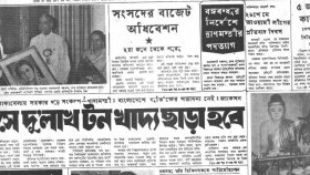 বঙ্গবন্ধুর নির্দেশে ত্রাণমন্ত্রীর পদত্যাগ
