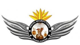 জাতির পিতার পরিবারের সদস্যরা পাবেন এসএসএফের নিরাপত্তা