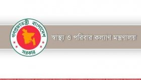 স্বাস্থ্য মন্ত্রণালয়ের ব্রিফিং বয়কট করেছেন সাংবাদিকরা