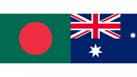 বাংলাদেশকে ৫ মিলিয়ন ডলার দেবে অস্ট্রেলিয়া