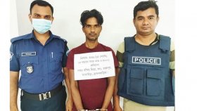 মাদক মামলায় ৫ বছরের সাজাপ্রাপ্ত আসামি গ্রেফতার