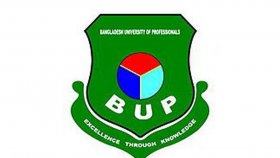 বিইউপি’র ভর্তি পরীক্ষা স্থগিত