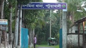 ইঁদুর মারার ফাঁদে কৃষকের মৃত্যু