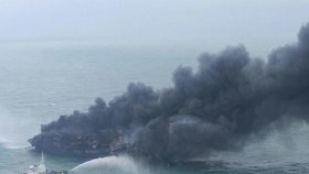 শ্রীলঙ্কায় এসিড বৃষ্টির আশঙ্কা