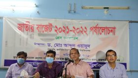 ‘প্রস্তাবিত বাজেটে কাঠামোগত দুর্বলতা রয়েছে’