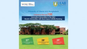 বিশ্বের শীর্ষ ১০০ সৃজনশীল বিশ্ববিদ্যালয়ের তালিকায় ইউল্যাব