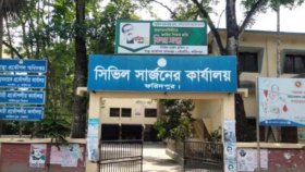 ফরিদপুরে ১৬ দিনে ১৬ মৃত্যু, লকডাউন চান সিভিল সার্জন