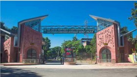 হাজী দানেশে দ্রুত উপাচার্য নিয়োগের আহ্বান