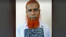 সিলেটের নতুন কারাগারে প্রথম ফাঁসি কার্যকর