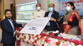 যানবাহন উৎপাদন ও বিপণনে ট্রেডমার্ক সনদ পেলো ওয়ালটন