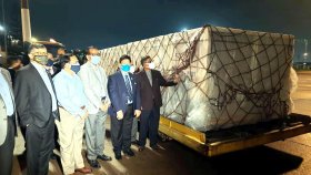 চীন থেকে এলো সিনোফার্মের টিকা