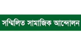 প্রবাসী শ্রমিকদের করোনা পরীক্ষার ভোগান্তি কমানোর দাবি