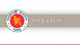 সাংবাদিক শামসুজ্জামান গ্রেফতার: পররাষ্ট্র মন্ত্রণালয়ের নতুন ব্যাখ্যা
