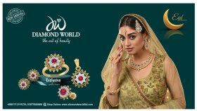 ঈদে ডায়মন্ড ওয়ার্ল্ড-এর ‘কোহিনূর কালেকশন’