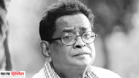 আমার পাঠে হুমায়ূন আহমেদ