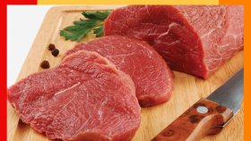 গরুর মাংসের আছে অনেক উপকার