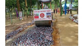 সোয়া ৯ কোটি টাকার মাদকদ্রব্য ধ্বংস