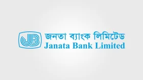সাইবার হামলার শিকার হয়নি জনতা ব্যাংকের সার্ভার, দাবি কর্তৃপক্ষের