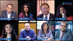 নতুন রূপে ‘বাংলাদেশ ফাইন্যান্সের’ পথ চলা