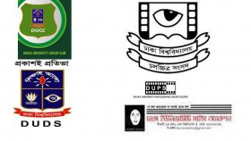 মহামারিতে কী করছে ঢাবির সাংস্কৃতিক সংগঠনগুলো?