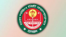 শুক্র-শনিবার খোলা থাকবে দক্ষিণ সিটির কার্যালয়, মিলবে সব সেবা