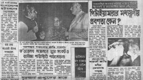 উন্নয়নশীল দেশের স্বার্থ রক্ষা করতে হবে
