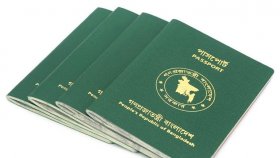 বিদেশে একে একে বন্ধ হচ্ছে পাসপোর্ট সেবা!