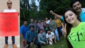 পরীমণির জন্য প্রেসক্লাবে...