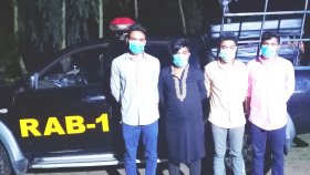 চাকরির ভুয়া বিজ্ঞাপন দিয়ে প্রতারণা: চারজন গ্রেফতার