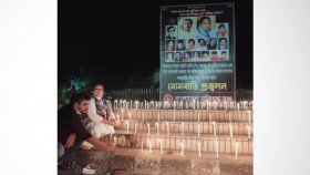 ১৫ আগস্টের শহীদদের স্মরণে মুক্তিযুদ্ধ মঞ্চের মোমবাতি প্রজ্বলন